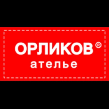 Ателье Орликов на Русаковской улице фото 1