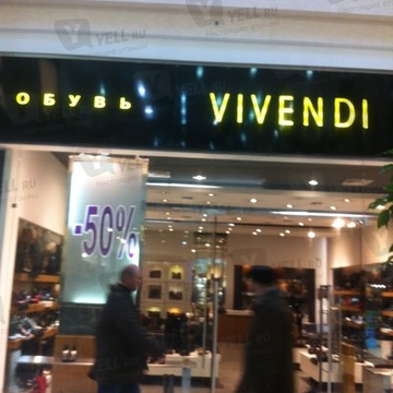 Бутик итальянской обуви VIVENDI фото 1
