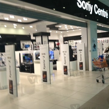 Sony Centre на улице Труда фото 2
