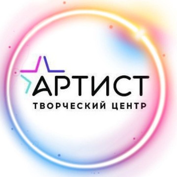 Творческий центр Артист. Коломенская фото 1