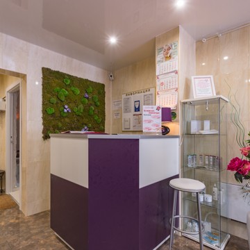 Косметологическая клиника Людмила в Нижегородском районе фото 1