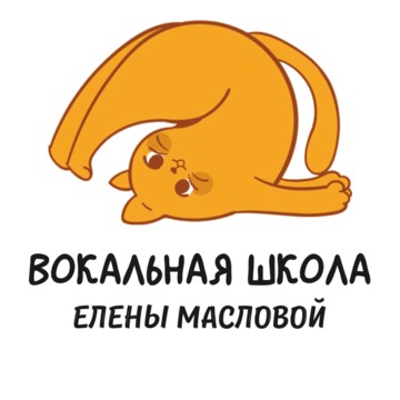 Вокальная школа Елены Масловой фото 1