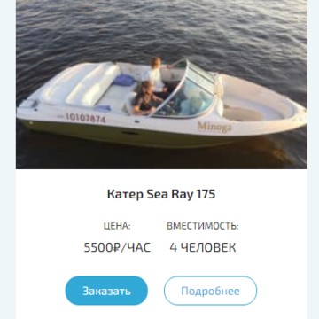 Компания Северная венеция в Василеостровском районе фото 3