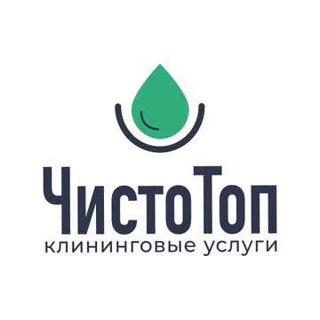 ЧистоТОП фото 1