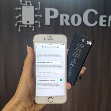 Сервисный центр ProCenter фото 1