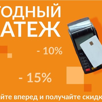 Компания УГМК-Телеком на улице Ленина фото 2