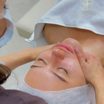 Центр врачебной косметологии Эликсирия фото 2
