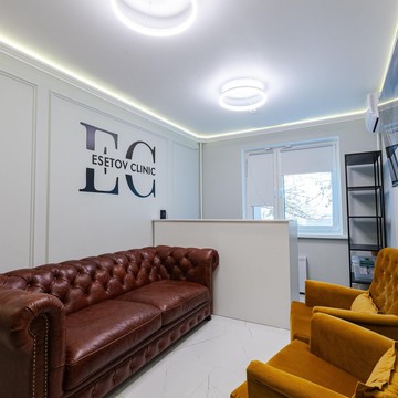 Стоматологическая клиника Esetov Clinic фото 1