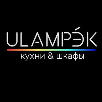 Фабрика мебели Улампэк фото 1
