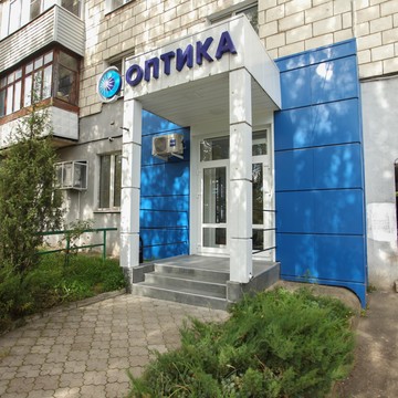 Салон оптики Хрусталик в Заволжском районе фото 1