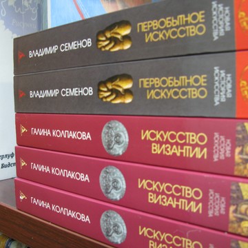 Магазин современной и букинистической книги Азбука в Октябрьском районе фото 2