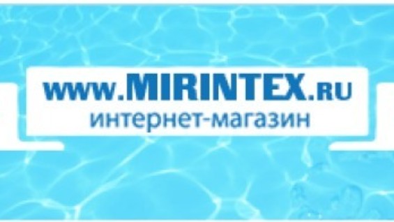 Продажа Товара Интернет Магазинов В Россию
