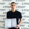 Фотография специалиста Минюков Руслан Радикович