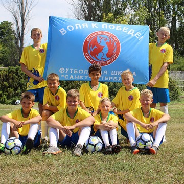Детско-юношеская футбольная школа Санкт-Петербург на Большой Разночинной улице, 25 фото 2