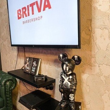 Барбершоп BRITVA на Благодатной улице фото 3