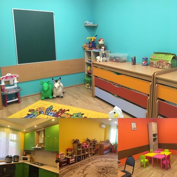 Радуга Домашний детский сад в Некрасовке фото 1