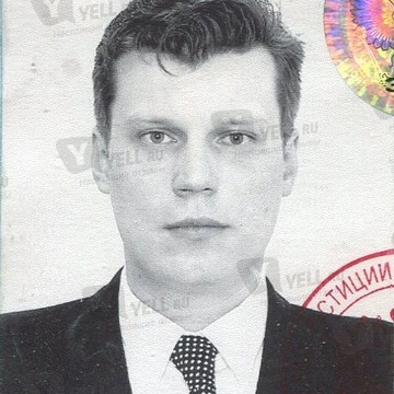 Адвокат Поляков Максим Анатольевич фото 3