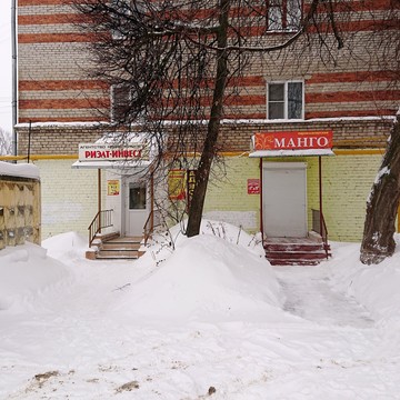 Адвокат Баранов Михаил Алексеевич фото 3