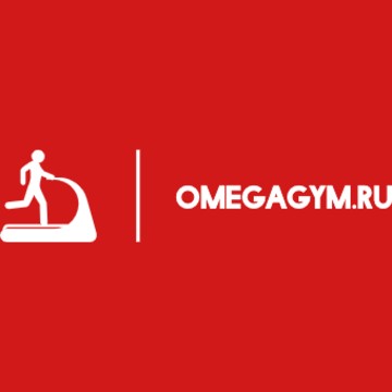 Интернет-магазин Omegagym.ru фото 1