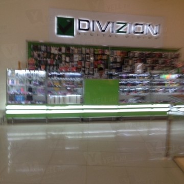 Салон сотовой связи Divizion на проспекте Октября фото 1