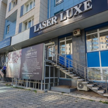Центр лазерной и аппаратной косметологии Laser Luxe фото 2