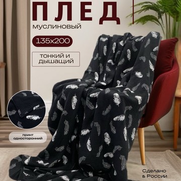 Офис Интернет магазина Ткани у Марго фото 3