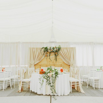 База отдыха Спорт на Хуторской улице фото 2