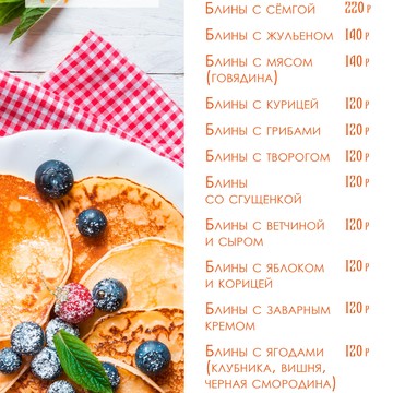 Кафе Веселая черепашка фото 2