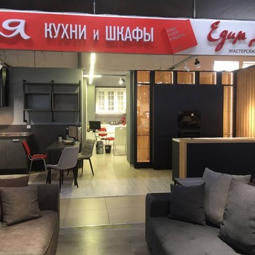Кухонная студия Мария фото 3