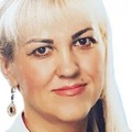 Фотография специалиста Почекунина Надежда Владимировна
