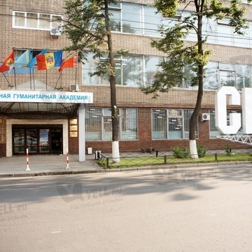 НАЧОУ ВПО Современная гуманитарная академия (Негосударственное аккредитованное частное образовательное учреждение высшего профессионального образования Современная государственная академия ) фото 1