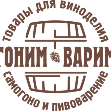 Магазин товаров для виноделия Гоним Варим фото 1