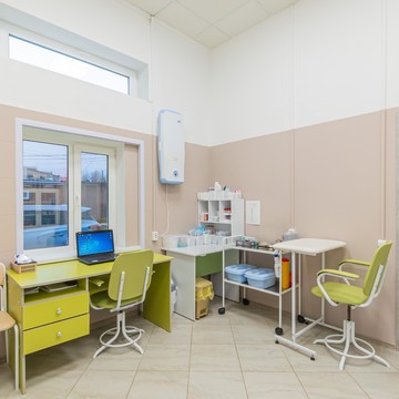 Медицинский центр Агат фото 2