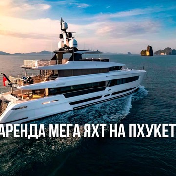 Экстремалов Групп фото 2