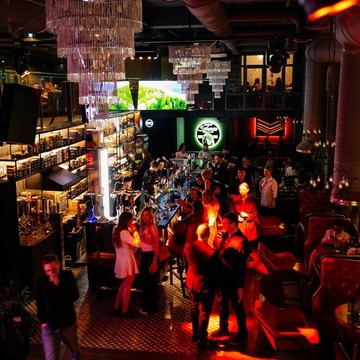 Siberia lounge фото 1