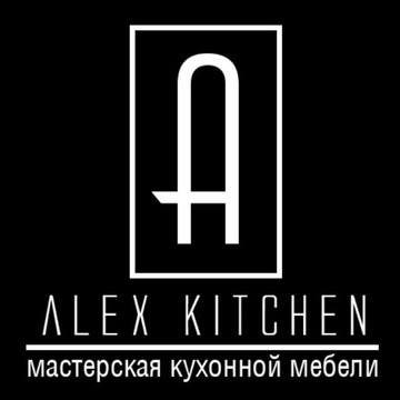 Алекс китчен фото 1