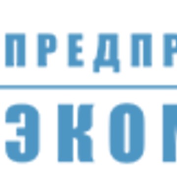 Экомаш фото 1