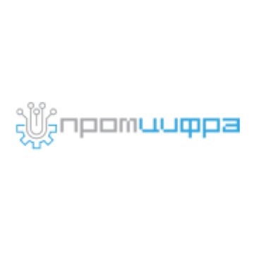 Промцифра фото 1