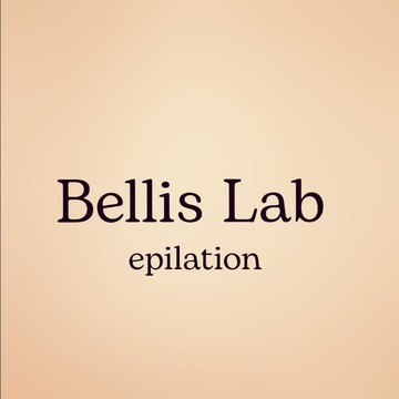 Bellis Lab фото 1