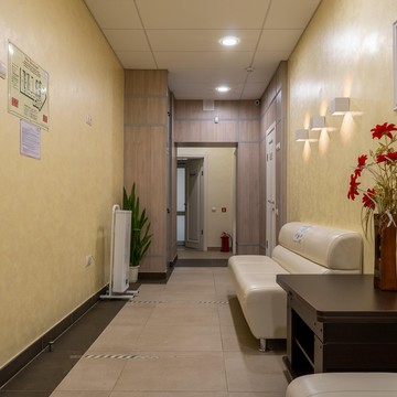 Клиника Путь к здоровью фото 3
