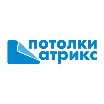 Натяжные и подвесные потолки Атрикс фото 1
