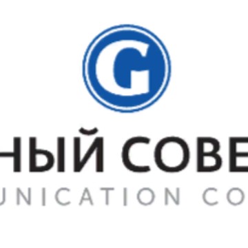 Коммуникационное агентство «Главный Советник» фото 1