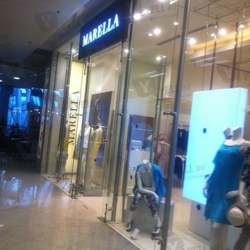 Marella на Киевской фото 2
