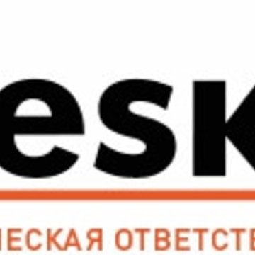 ООО «Эско-Индустрия» фото 1