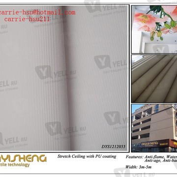 Dingyisheng Textile Co., Ltd. фото 2
