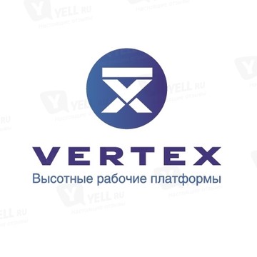 Торговая компания Vertex на улице Георгиевский Съезд фото 1