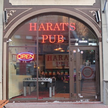 Ирландский паб Harat&#039;s Pub на Арбате фото 2
