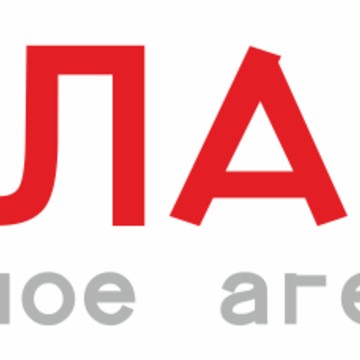 Балаша фото 1