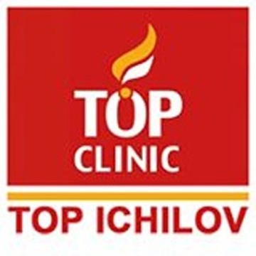 Центр платных медицинских услуг Top Clinic Ichilov фото 1