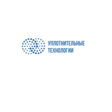 Уплотнительные Технологии фото 1